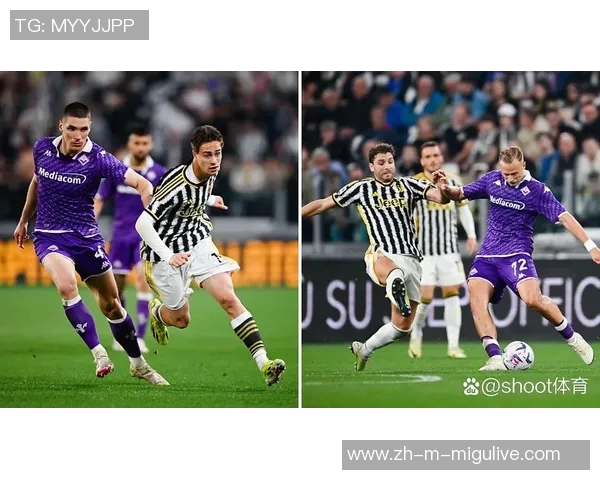 尤文图斯计划引进后防新援借鉴AC米兰夺冠赛季成功经验