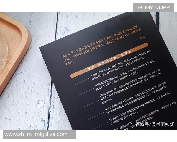 高尔高赫与现代文学的碰撞探讨其对人性的深刻洞察与影响